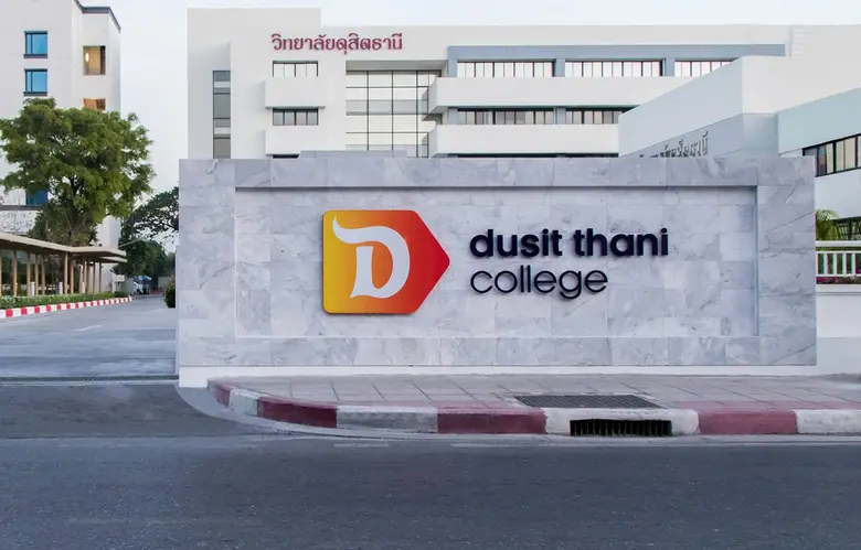 ผนึกภาครัฐ-เอกชนผสานศาสตร์ศิลปะอาหารและวิทยาศาสตร์อ...