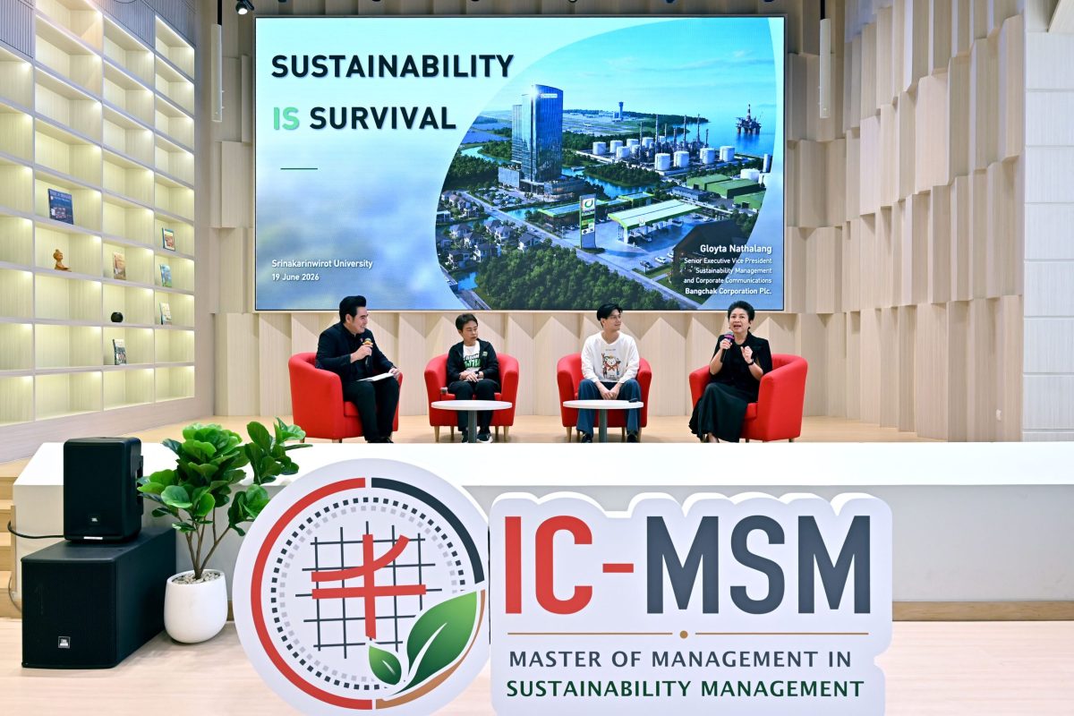 Bangchak Executive Shares Perspectives on Carbon Markets and Sustainability at Regional and Academic Forums