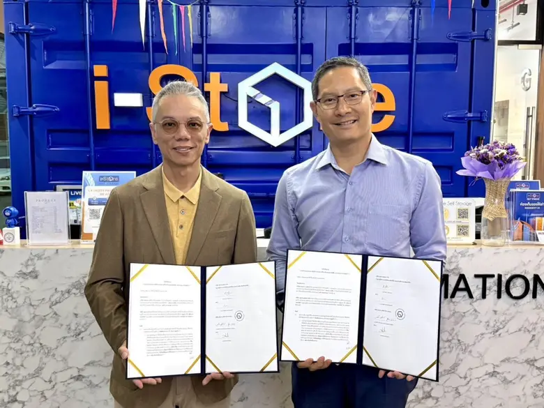 i-Store สร้างประวัติศาสตร์หน้าใหม่ให้กับอุตสาหกรรม ...