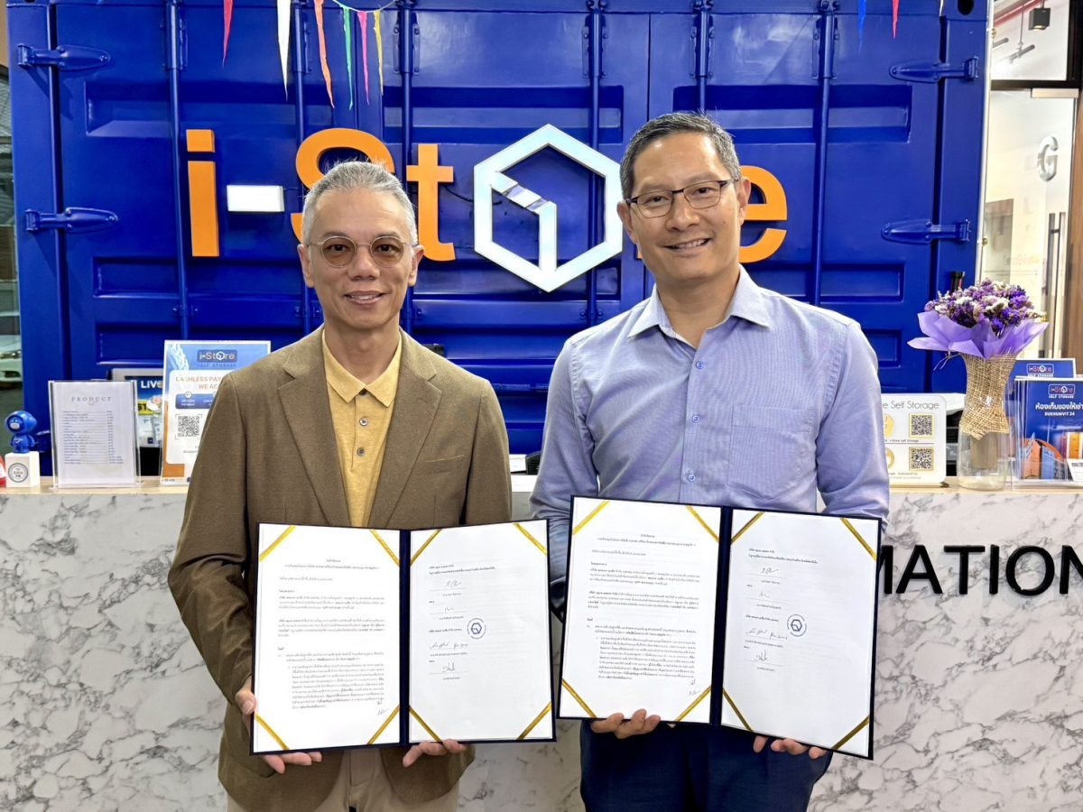 i-Store สร้างประวัติศาสตร์หน้าใหม่ให้กับอ...