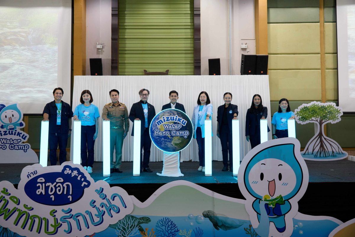 พร้อมผนึกกำลังพันธมิตรภาครัฐและเอกชน จัดก...