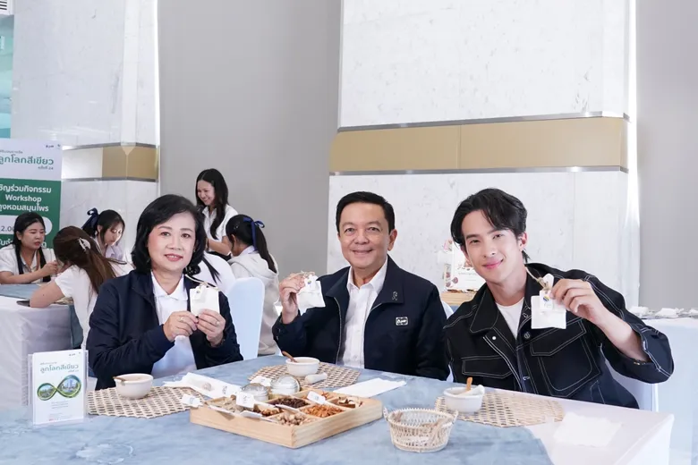 เครือข่ายลูกโลกสีเขียวแสดงพลังตั้งรับ ปรับตัว สู้วิกฤตโลกร้อน ในพิธีมอบรางวัลลูกโลกสีเขียว ครั้งที่ 24