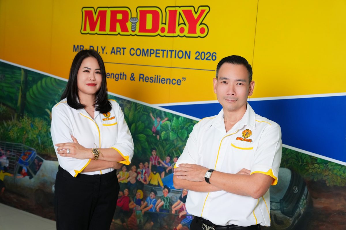 MR. D.I.Y. Holding (Thailand) Public Comp...
