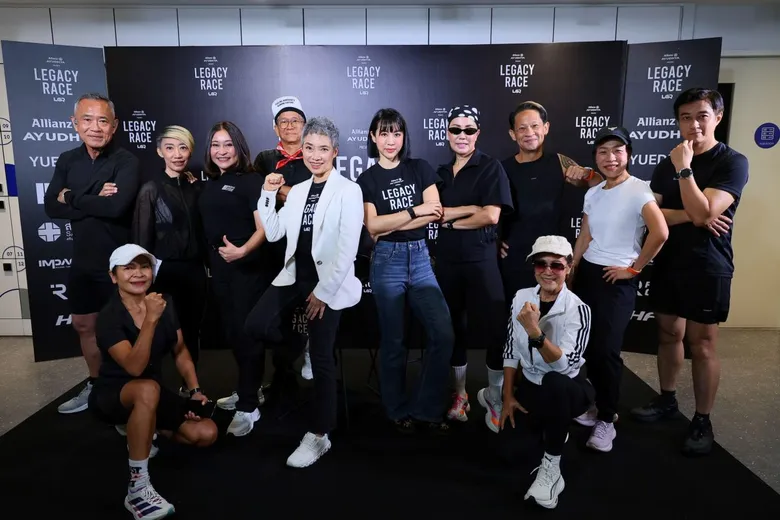 อลิอันซ์ อยุธยา ประกันชีวิต ส่งเสริมการดูแลสุขภาพเชิงป้องกัน ร่วมเป็นผู้สนับสนุนหลัก "Allianz Ayudhya presents LEGACY RACE"