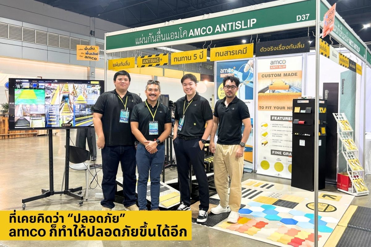 เริ่มต้นขึ้นอย่างยิ่งใหญ่สำหรับงานสัปดาห์...