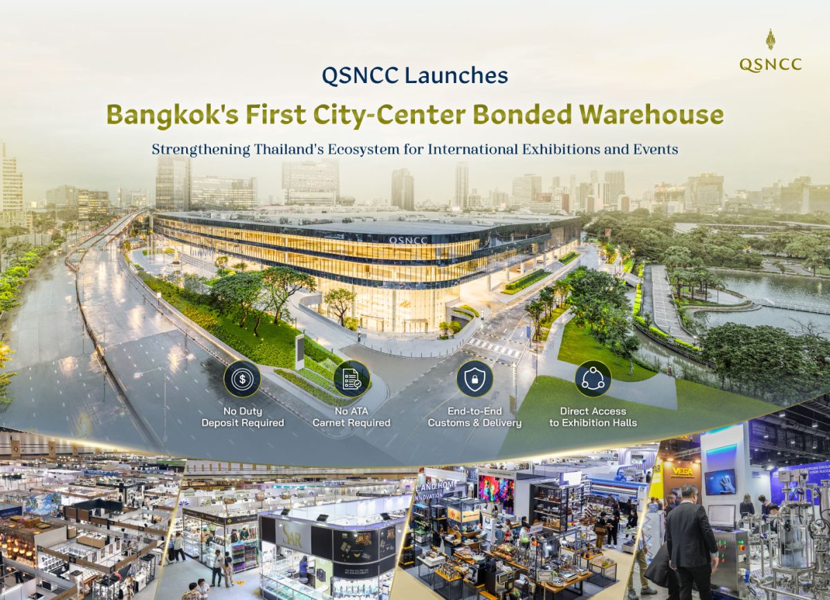 Queen Sirikit National Convention Center ...