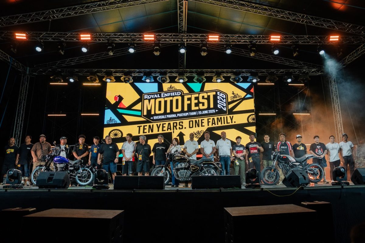 ทุบสถิติความยิ่งใหญ่: งาน Moto Fest 2026 ...