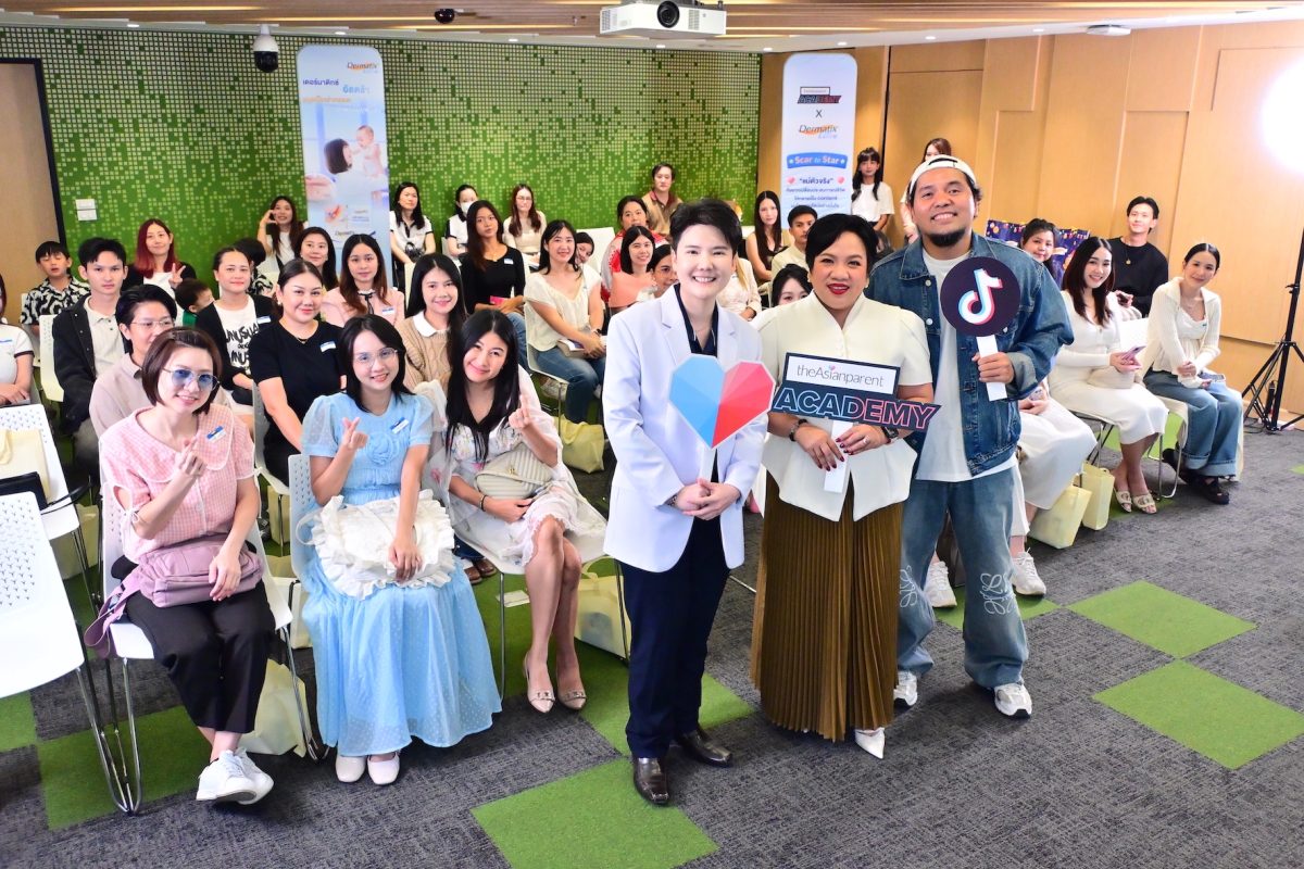 theAsianparent Academy Season 2 ได้จัดเวิ...