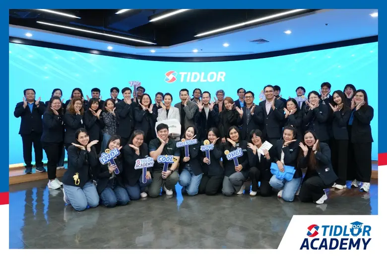 Tidlor Academy ศูนย์การเรียนรู้ของ บริษัท...