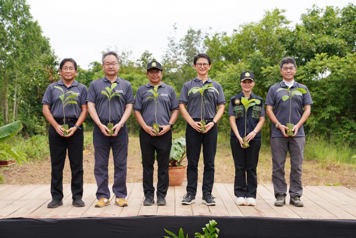 The Mitsubishi Electric Thai Foundation, ...