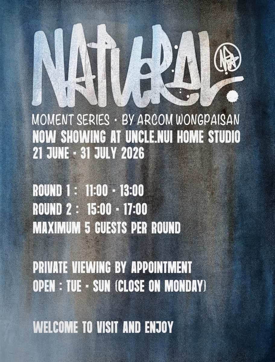 This exhibition, UNCLE.NUI is warmly welc...