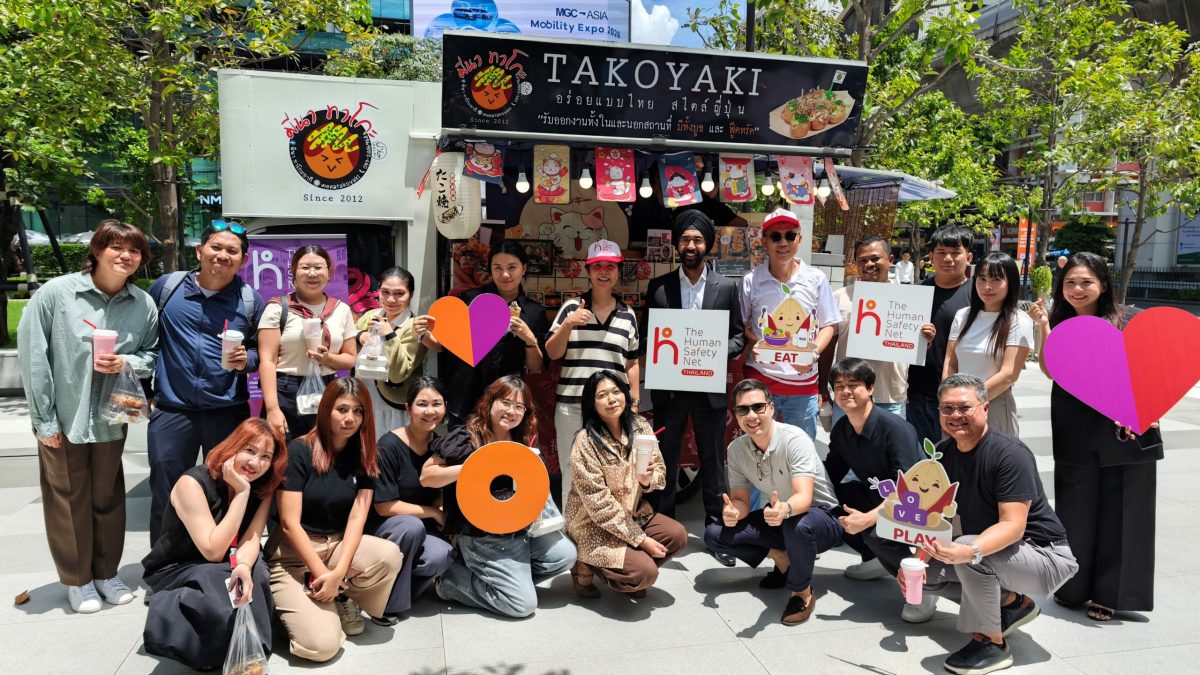 เจนเนอราลี่ ไทยแลนด์ เดินหน้าสนับสนุนเครื...