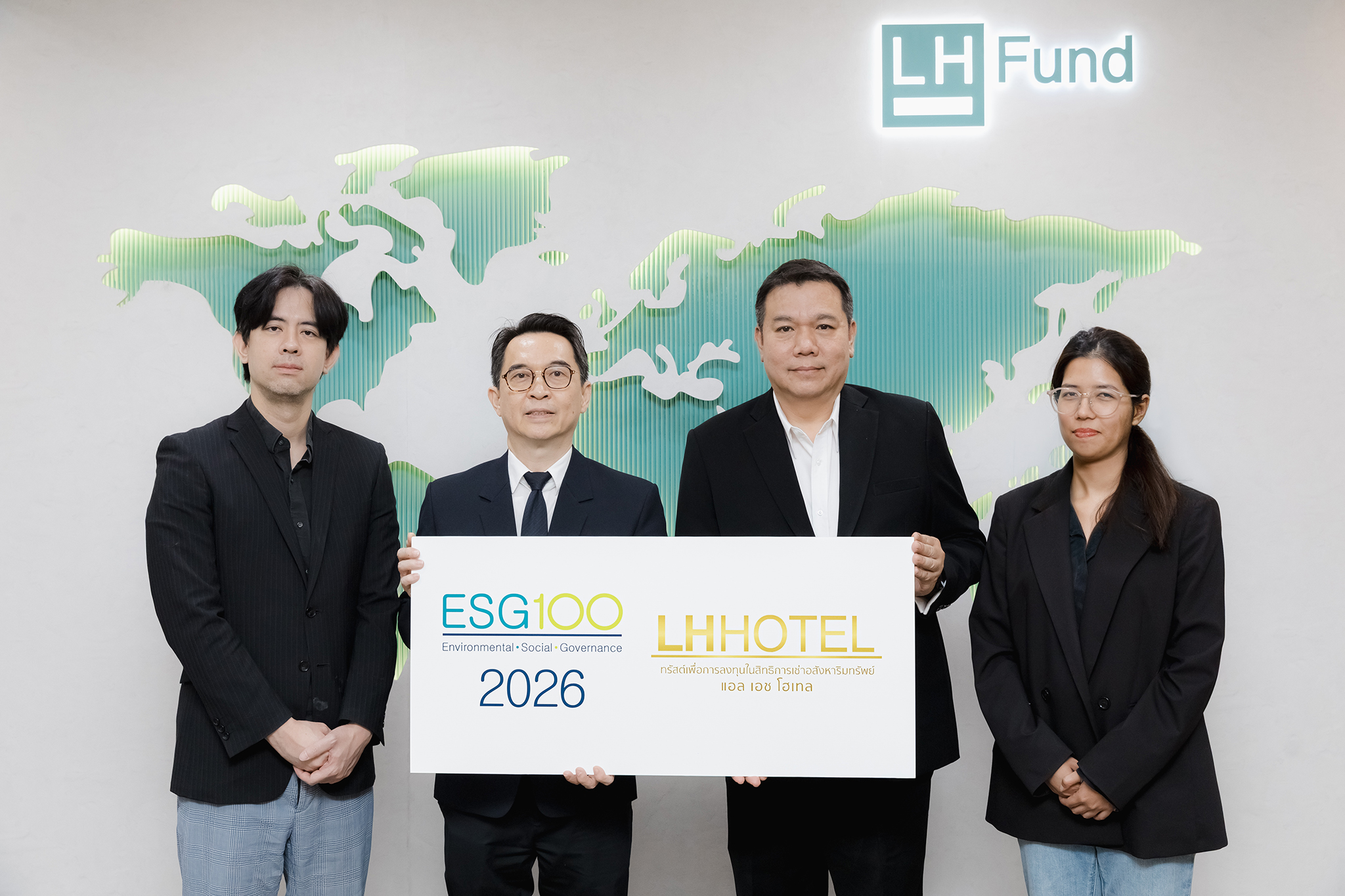 กอง REIT LHHOTEL ติดอันดับหลักทรัพย์ ESG100 ต่อเนื่องเป็นปีที่ 3