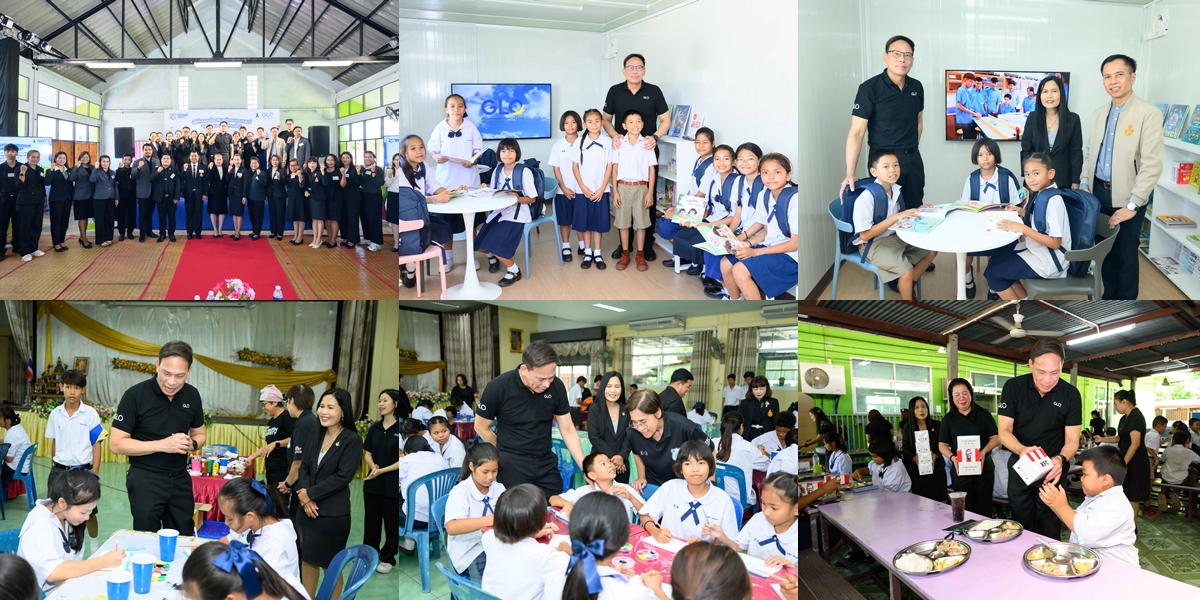 สำนักงานสลากฯ เดินหน้ามอบห้องสมุด กล่องความรู้ ปูทางฝันฯ โรงเรียนสลากกินแบ่งสงเคราะห์ในเขตภาคกลางและภาคตะวันออก
