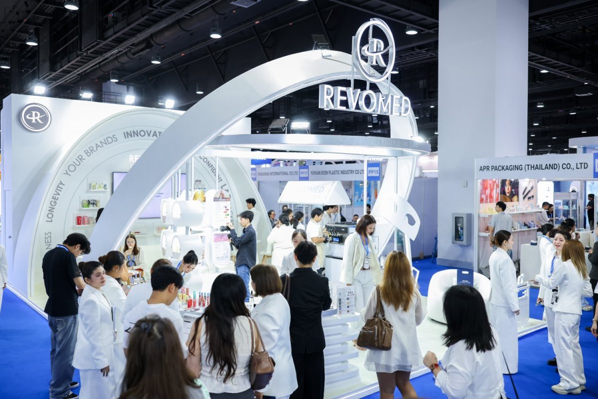 "REVOMED GROUP" ผู้เชี่ยวชาญด้านการรับผลิ...