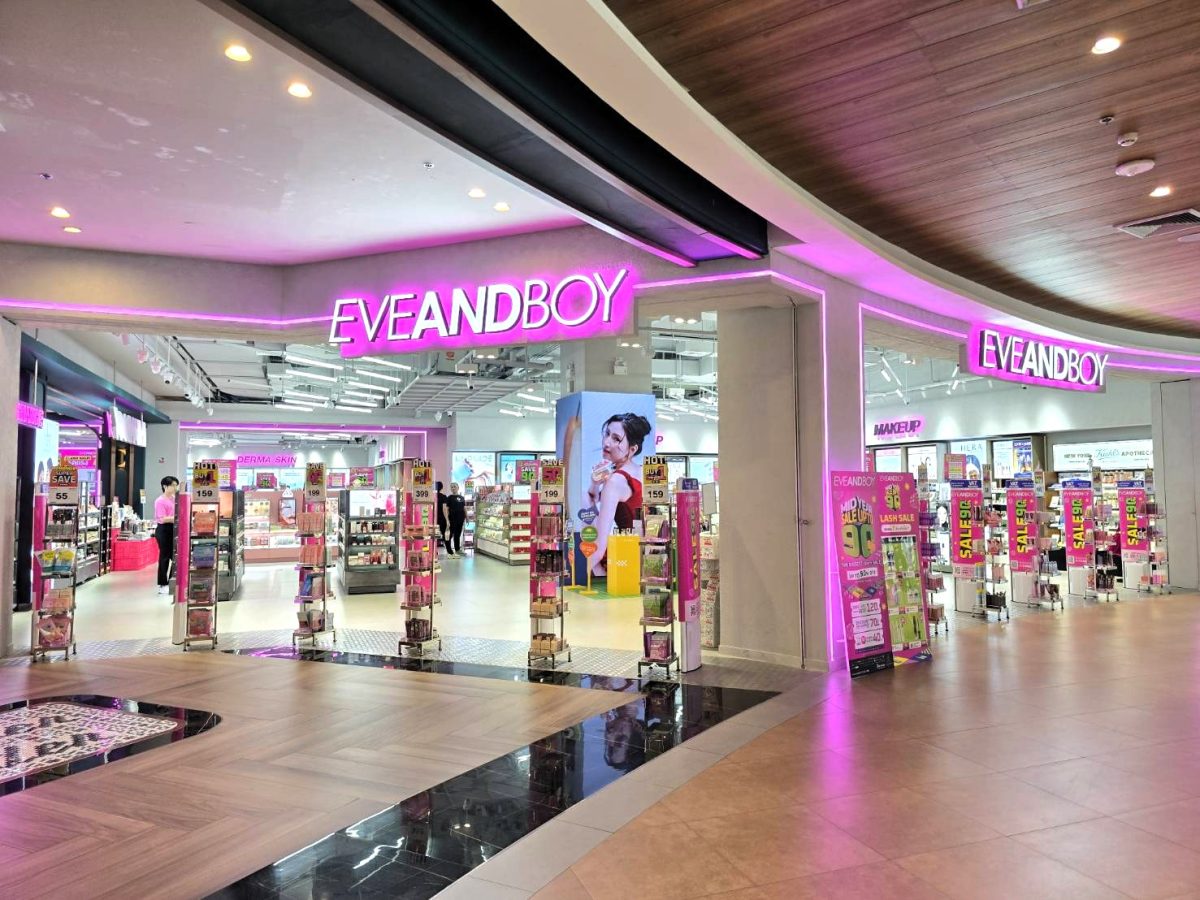 อีฟแอนด์บอย (EVEANDBOY) บิวตี้มัลติแบรนด์...