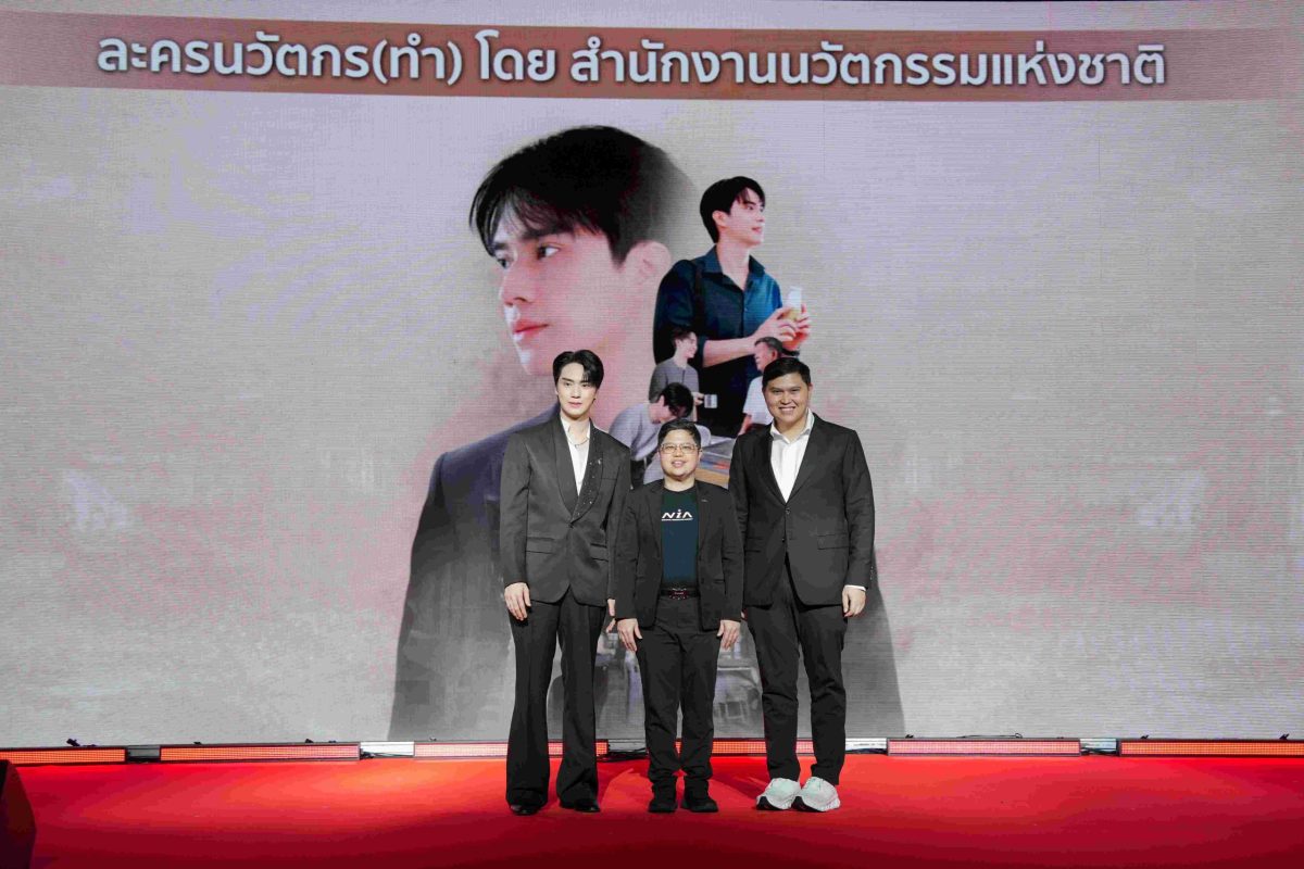 ถือเป็นกระแสใหม่ในแวดวงบันเทิง เมื่อนักแส...