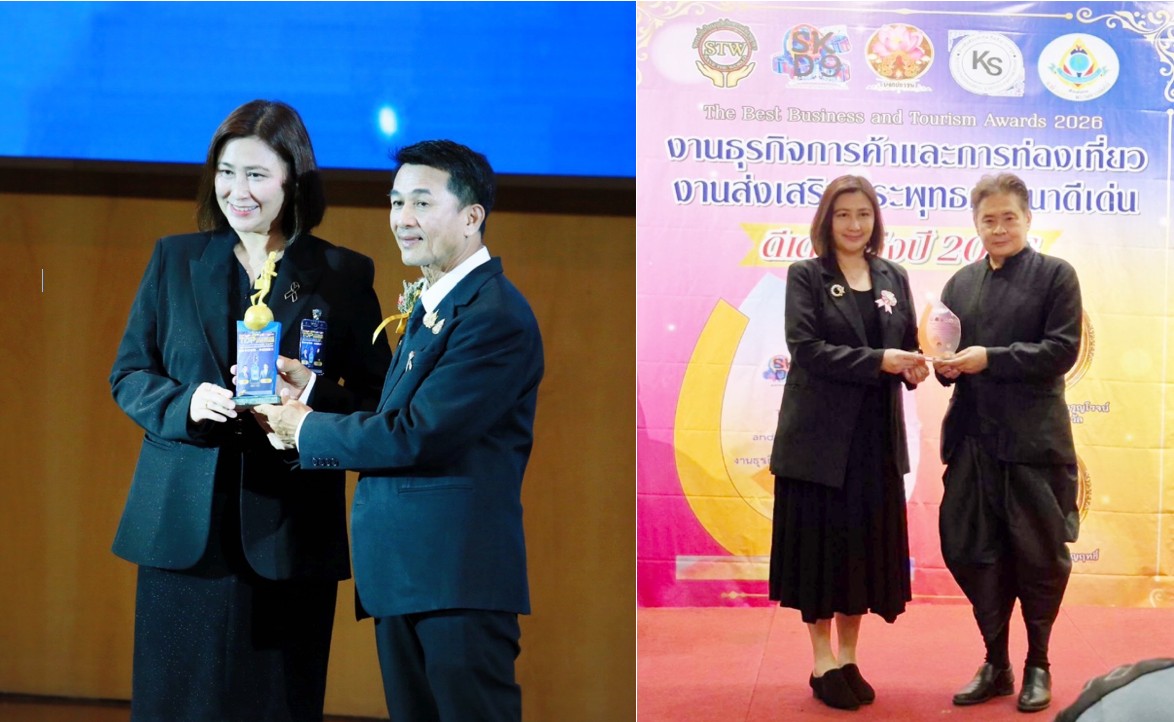 ผู้จัดการฝ่ายสื่อสารองค์กร กรังด์ปรีซ์ฯ รับ 2 รางวัลแห่งความภาคภูมิใจ ประจำปี 2569