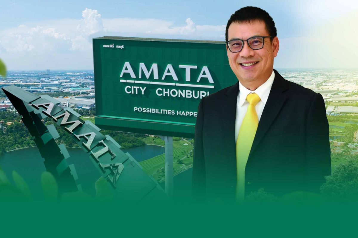 Amata Corporation PCL, South-East Asia's ...