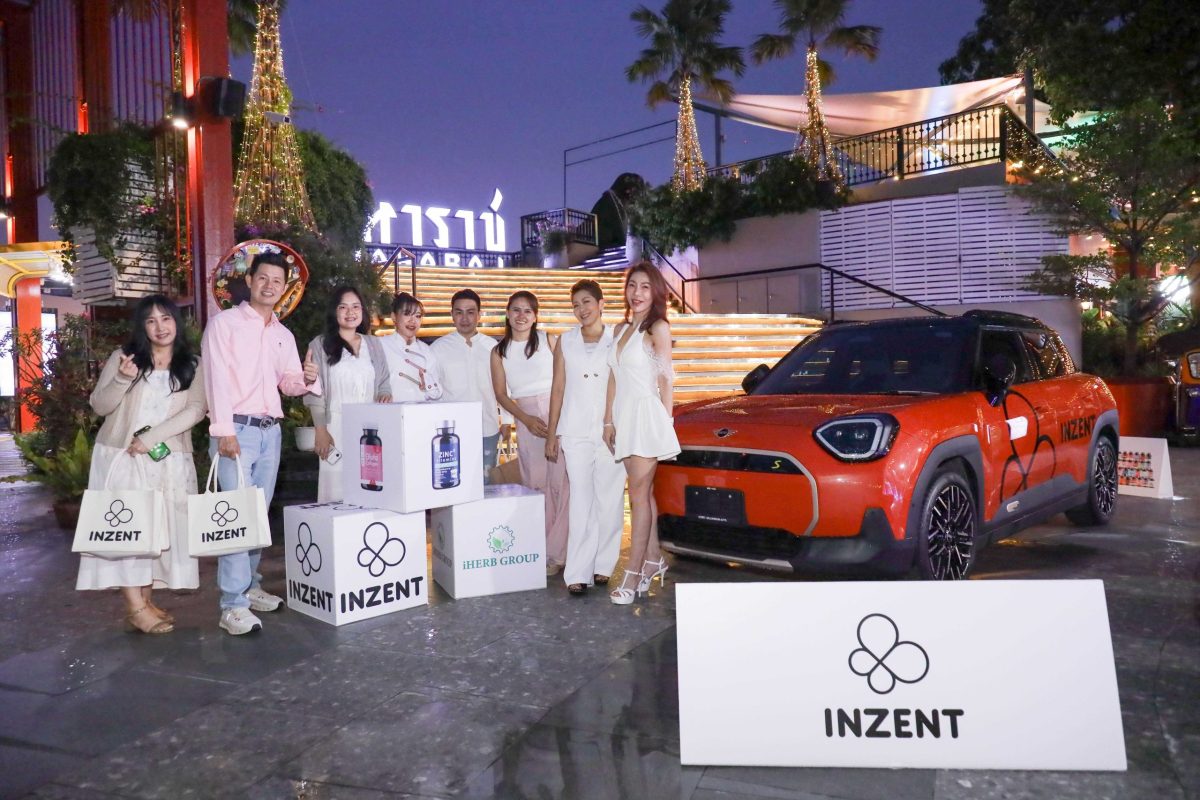 iHERB GROUP จัดงาน INZENT Elite Voyage with Partners ฉลองความสำเร็จครึ่งปีแรก รายได้ทะลุ 1,000 ล้านบาท มุ่งสู่เป้าหมาย 2,000 ล้านบาทในปี 2569
