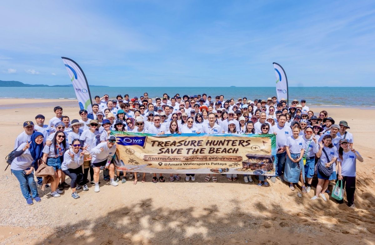 Marine Clean-Up Creating New Value Throug...