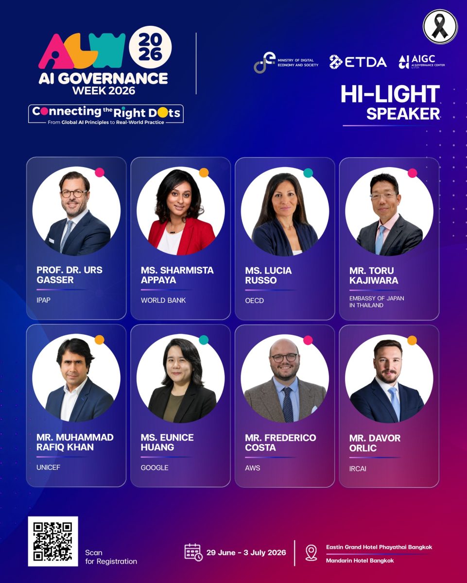 ETDA เปิดไฮไลท์ เวที AIGW 2026 ชู AI Governance จากหลักการระดับโลก สู่การใช้งานจริงในประเทศไทย