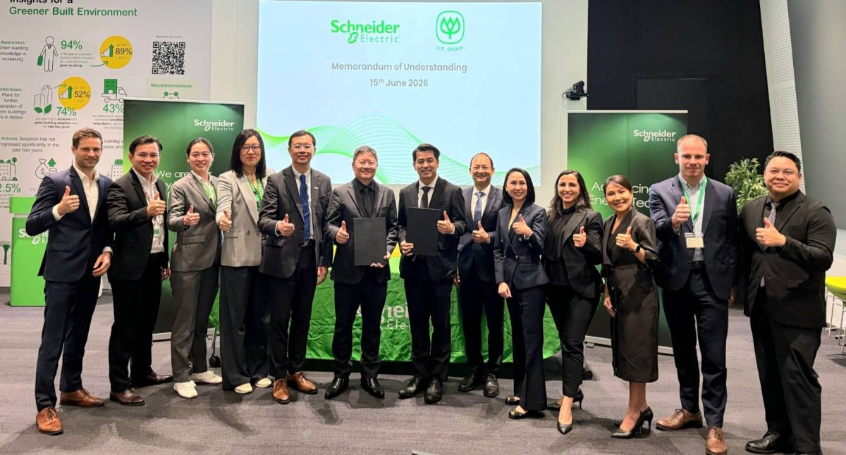 ชไนเดอร์ อิเล็คทริค จับมือ CPIC ขับเคลื่อนนวัตกรรมพลังงาน AI เสริมศักยภาพ CP Group