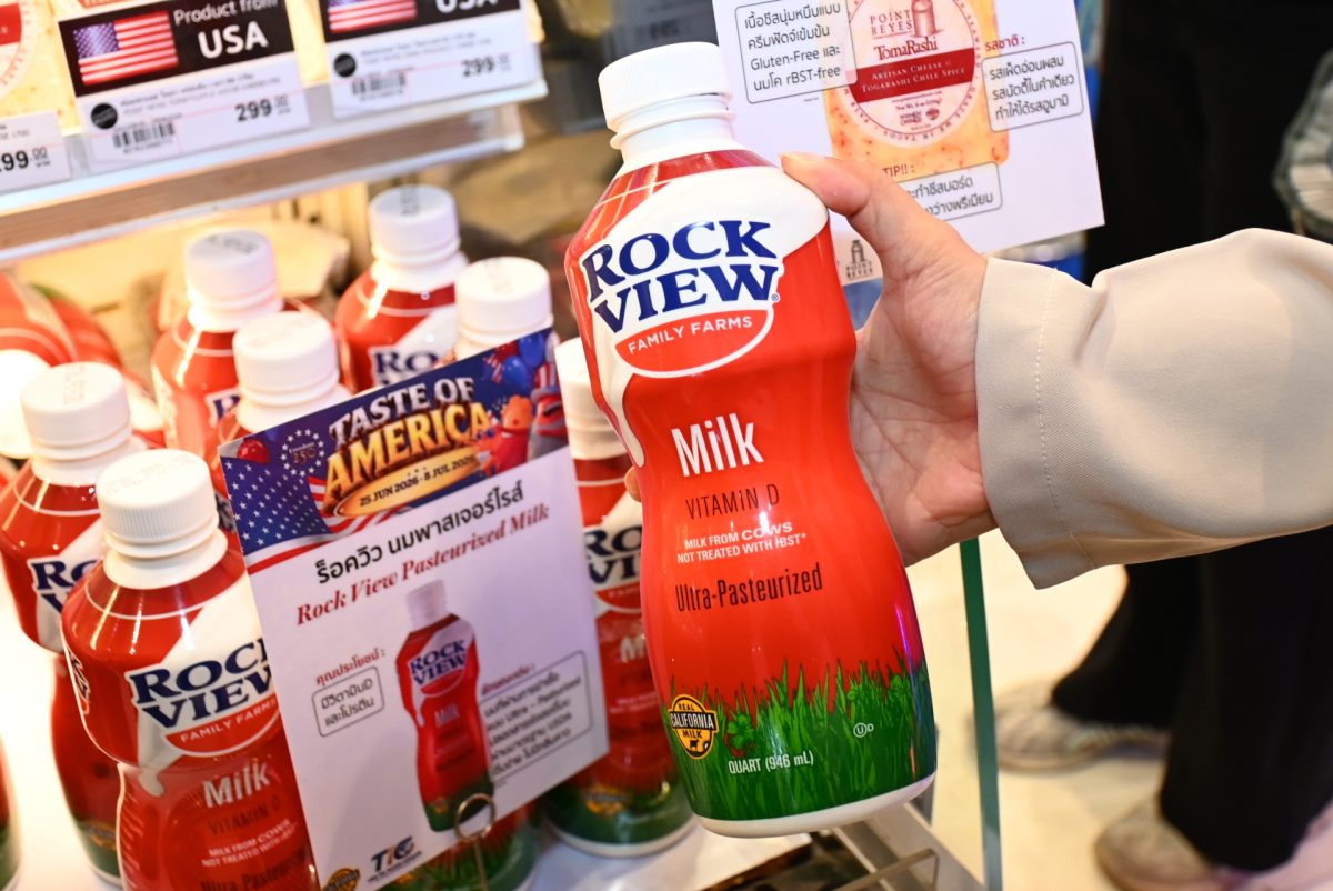 TASTE OF AMERICA 2026 ชวนทุกเจเนอเรชั่นร่วมฉลอง 250 ปีวันชาติอเมริกา ผ่านอาหารและวัตถุดิบพรีเมี่ยม ณ กูร์เมต์ มาร์เก็ต