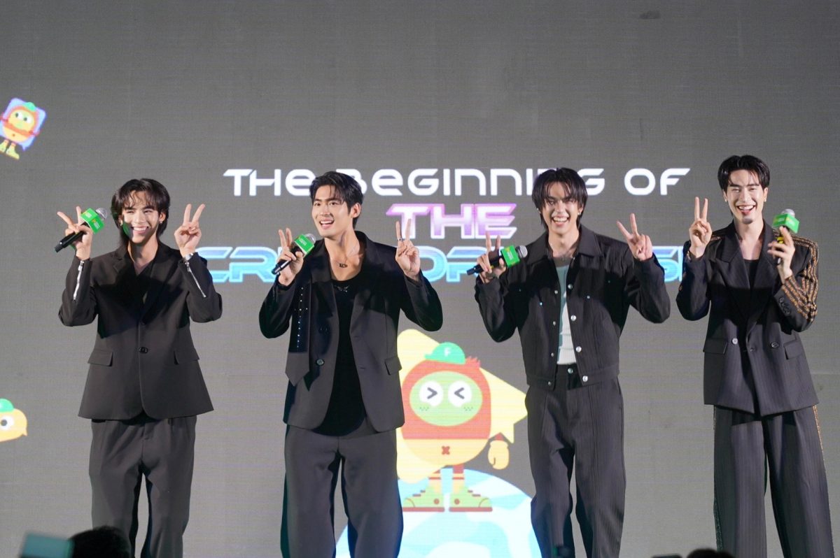 iQIYI (อ้ายฉีอี้) แพลตฟอร์มสตรีมมิงชั้นนำ...