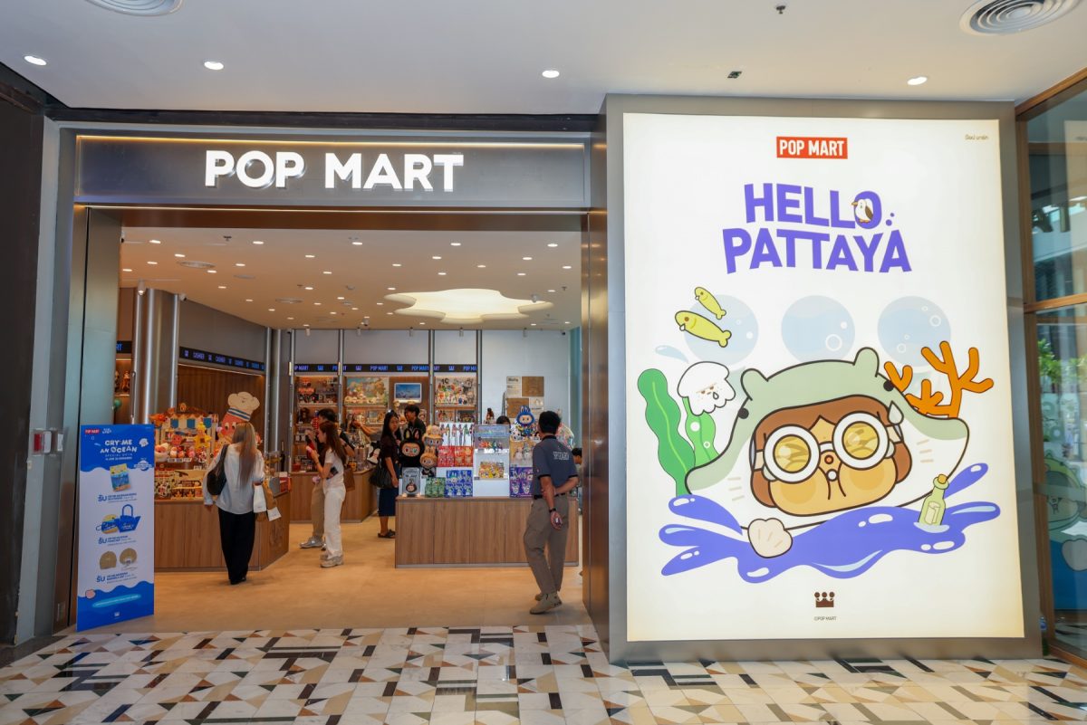 ครั้งแรกของโลก! เซ็นทรัลพัฒนา ผนึก ททท.-เมืองพัทยา-POP MART สร้างปรากฏการณ์ 'Giant CRYBABY' ริมชายหาด ขับเคลื่อน Pop Culture Economy รับเทรนด์ท่องเที่ยวโลก