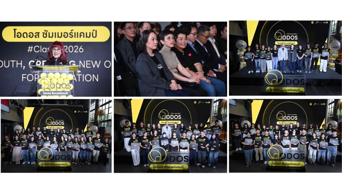 depa held the certificate presentation ceremony and the closing ceremony for the 2nd ODOS Summer Camp program.