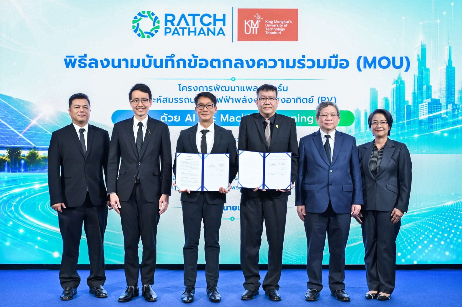 บริษัท ราชพัฒนา เอ็นเนอร์ยี จำกัด (มหาชน)...