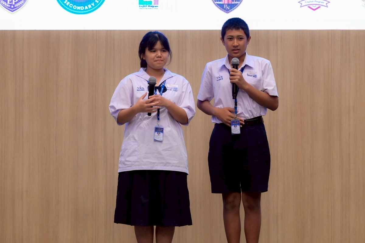 จุฬาลงกรณ์มหาวิทยาลัย โดยศูนย์บริการวิชาการแห่งจุฬา...
