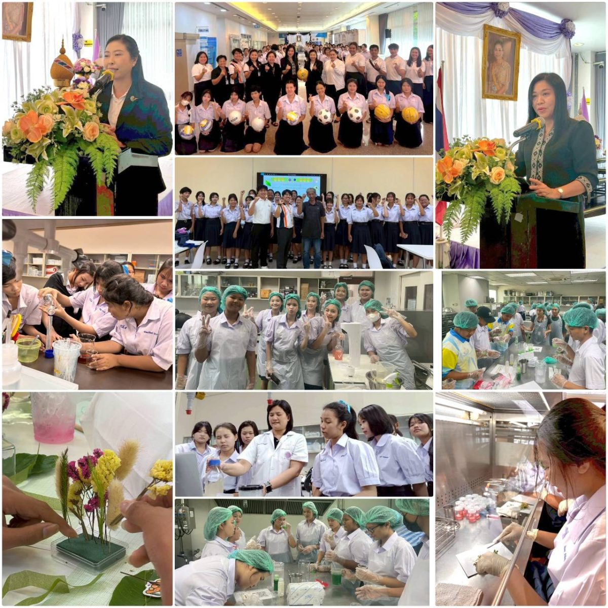 กระทรวงการอดมศกษา วิทยาศาสตร์ วิจัยและนวั...