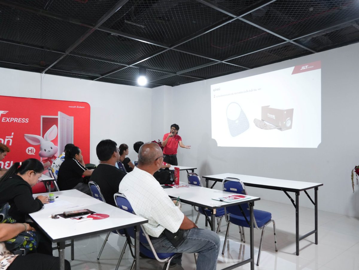 J&amp;T Express Collaborates with Government Agencies to Enhance Digital and Logistics Skills for Local Entrepreneurs and Farmers
