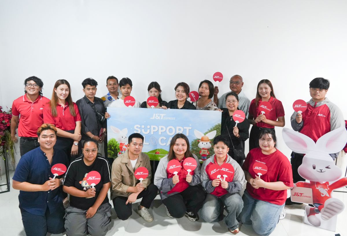 J&T Express, a leading global logistics s...