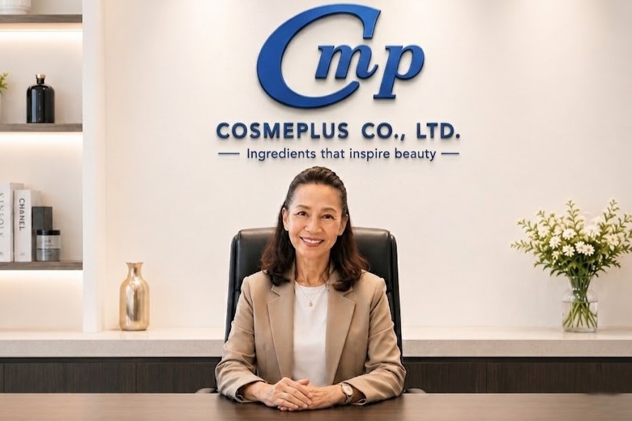 บริษัท คอสเมพลัส จำกัด (COSMEPLUS Co., Lt...