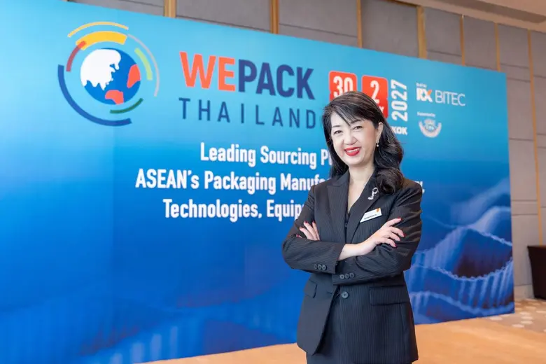 บิ๊กอีเวนต์เทคโนโลยีการผลิตระดับโลกครั้งแรกในไทย "อ...