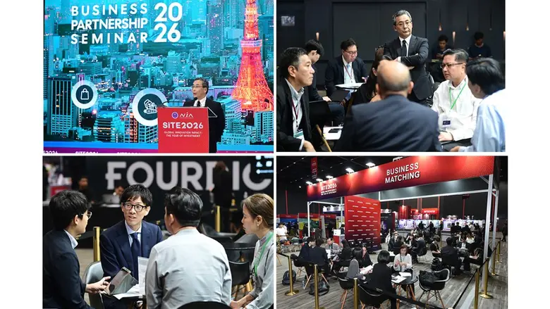SMEs ไทยแห่ร่วมงาน "Tokyo-Thailand Business Partnership Seminar 2026" เจาะลึกโอกาสขยายธุรกิจสู่กรุงโตเกียว ประเทศญี่ปุ่น