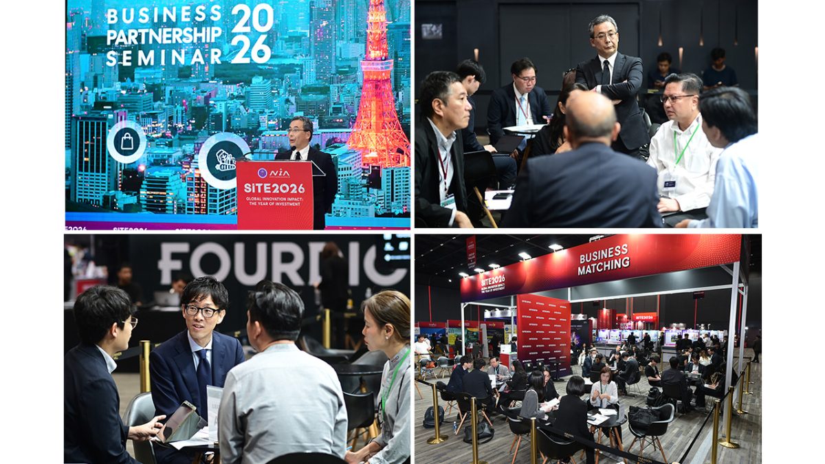 SMEs ไทยแห่ร่วมงาน "Tokyo-Thailand Business Partnership Seminar 2026" เจาะลึกโอกาสขยายธุรกิจสู่กรุงโตเกียว ประเทศญี่ปุ่น