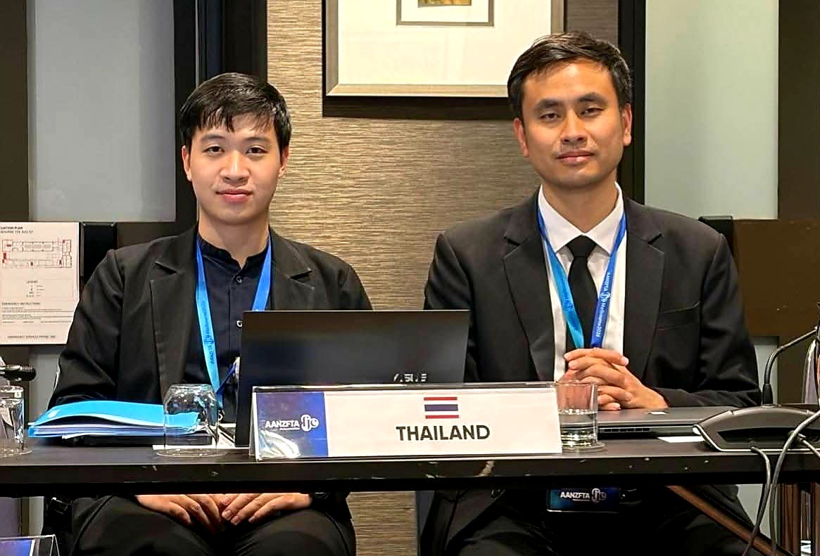 สำนักงานมาตรฐานสินค้าเกษตรและอาหารแห่งชาต...