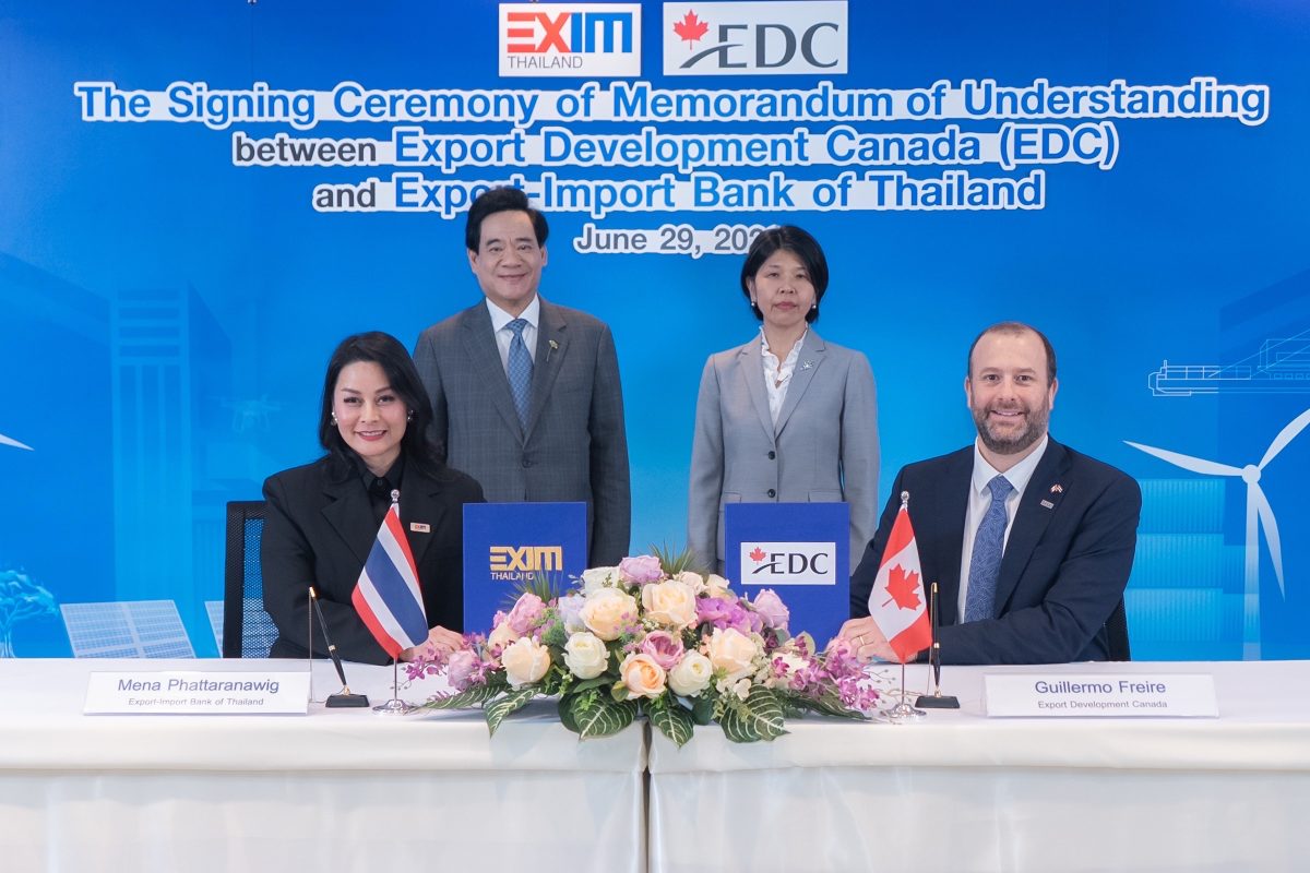 นายปกรณ์ พรรธนะแพทย์ กรรมการ ธนาคารเพื่อก...