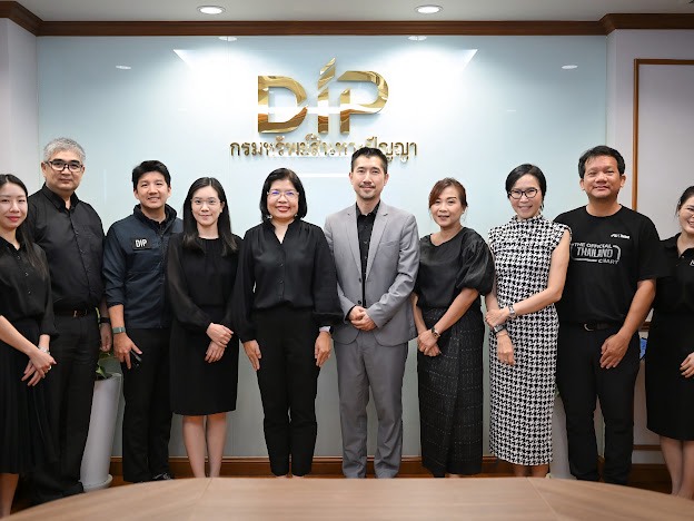 กรมทรัพย์สินทางปัญญา กระทรวงพาณิชย์ เดินห...