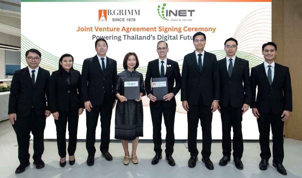 พัฒนาโครงสร้างพื้นฐานดิจิทัลและแพลตฟอร์มเ...