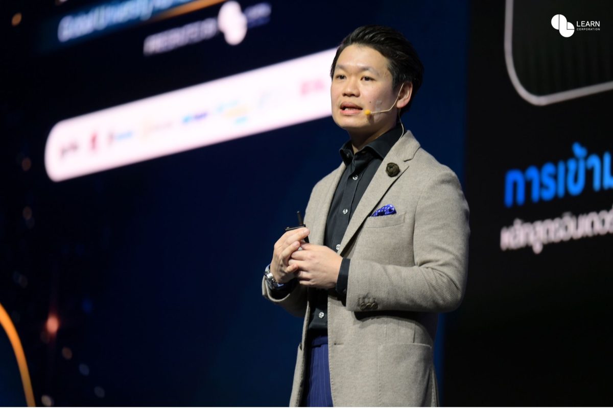 LEARN Corporation จัดงาน Future-Ready Adm...