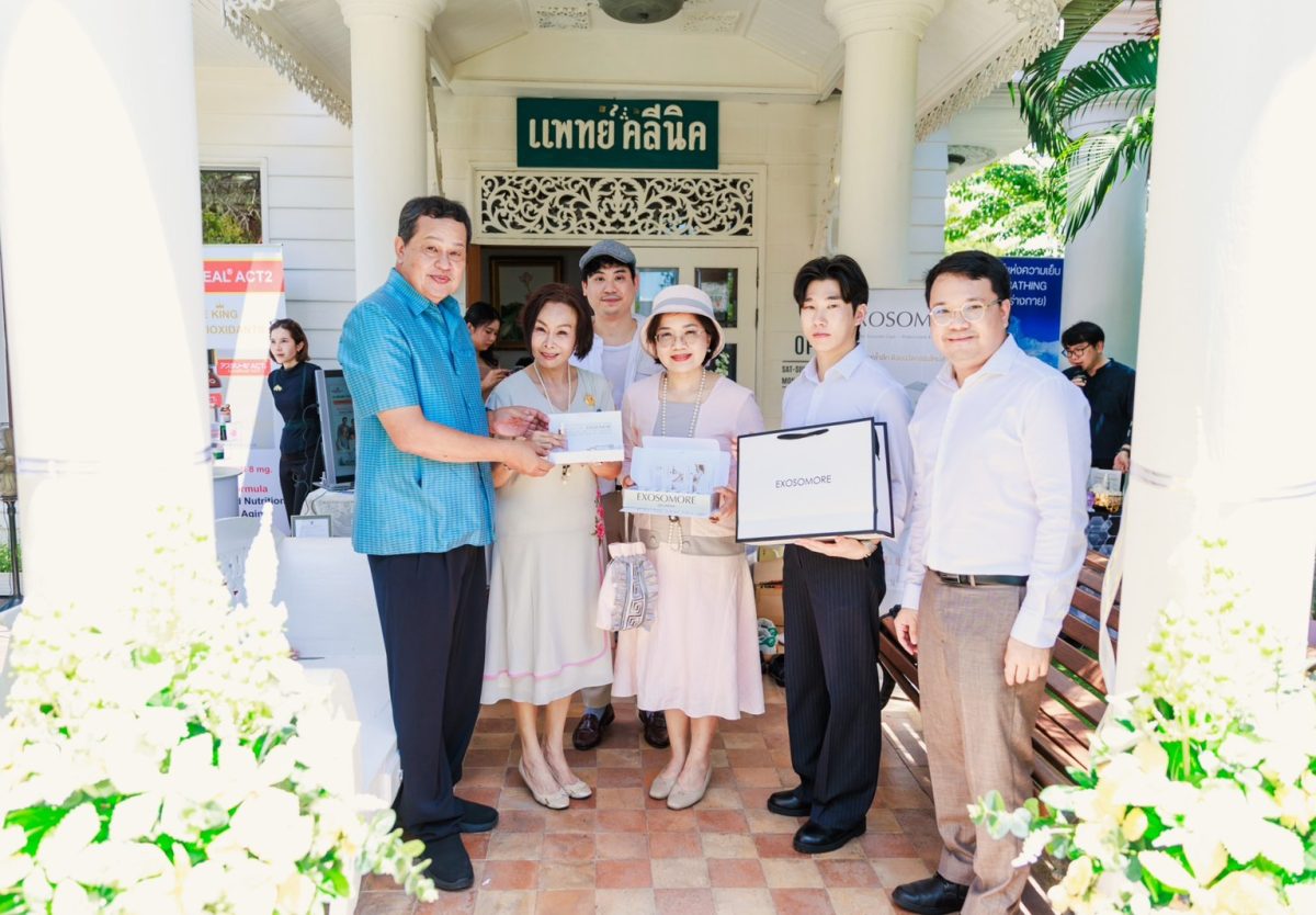 ถือเป็นอีกหนึ่งหมุดหมายสำคัญของวงการสุขภา...