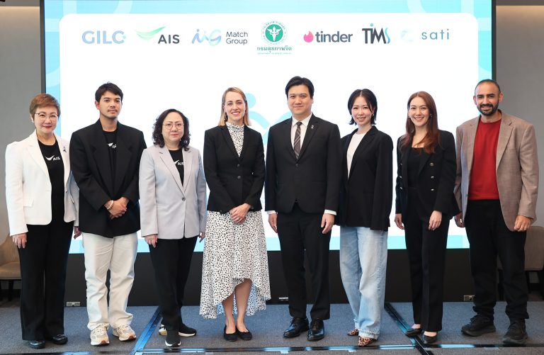 Match Group และ Tinder ผนึกกรมสุขภาพจิตและพันธมิตร เปิดตัวแคมเปญ Human Connection เสริมสร้างการเชื่อมต่อทางสังคมในประเทศไทย