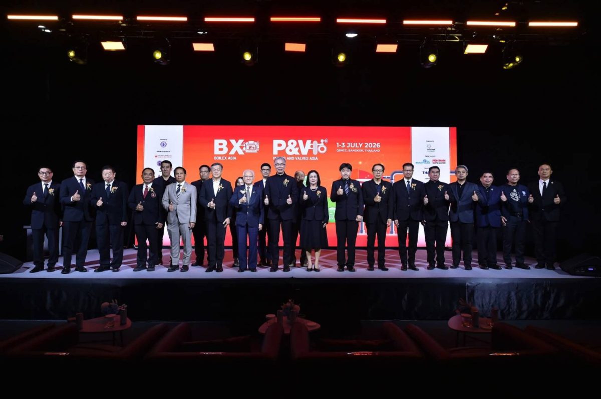 พร้อมเปิดงาน Boilex Asia &amp; Pumps and Valves Asia 2026