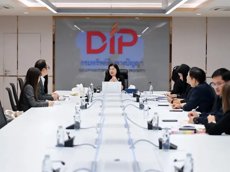 กรมทรัพย์สินทางปัญญา หารือผู้แทนบริษัทกระทิงแดง เดินหน้าดูแล-ปกป้องแบรนด์ไทยจากการถูกละเมิดทรัพย์สินทางปัญญาในต่างประเทศ