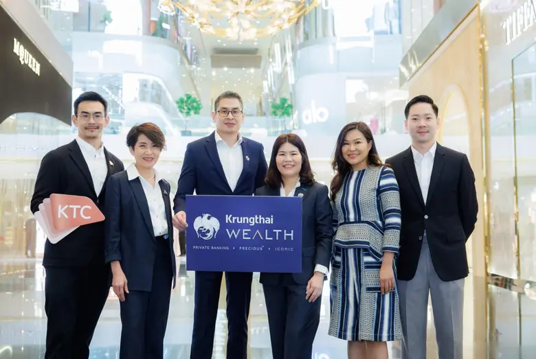 ตอบโจทย์ Global Lifestyle เหนือระดับ Krungthai WEAL...
